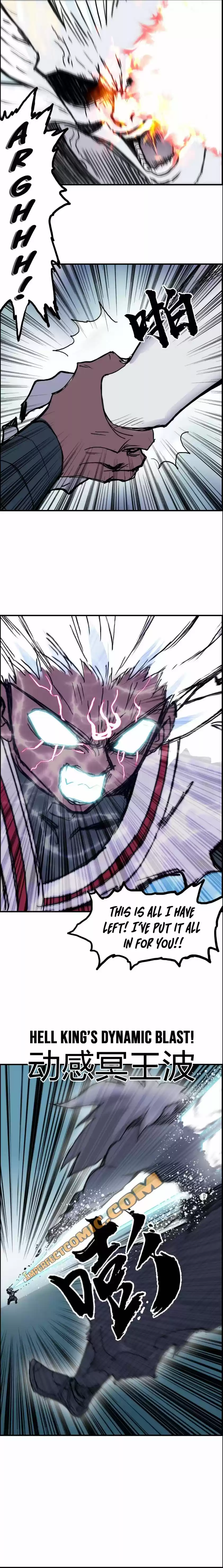 Super Cube Chapter 233