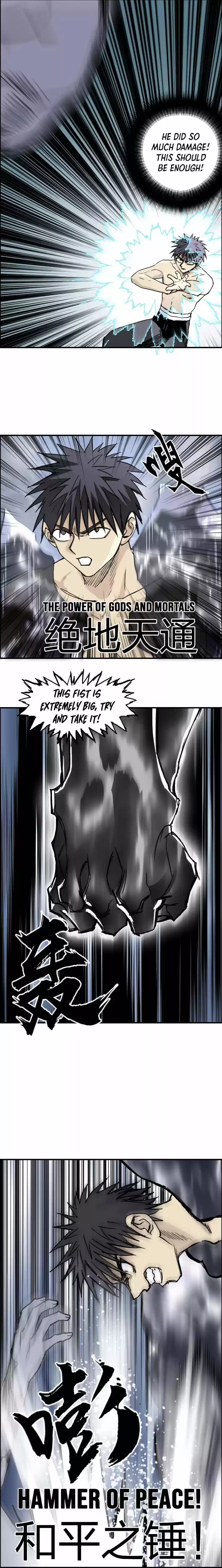 Super Cube Chapter 233