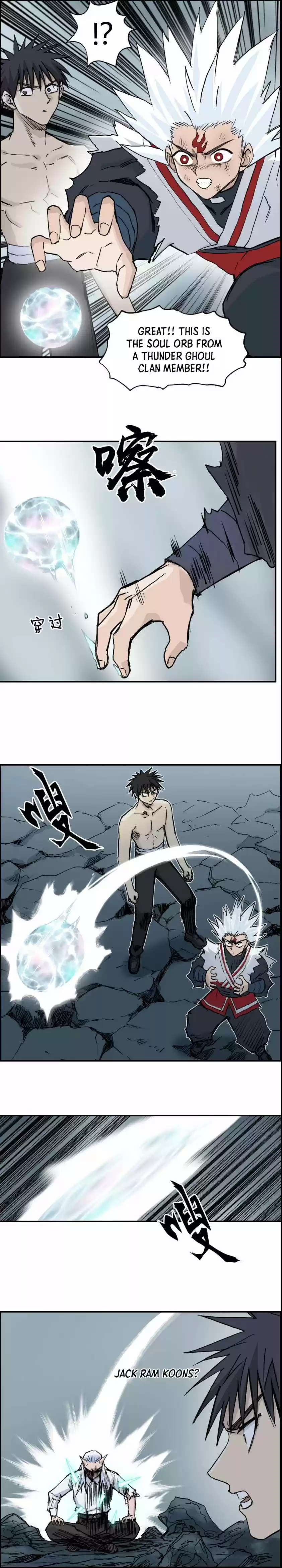 Super Cube Chapter 233