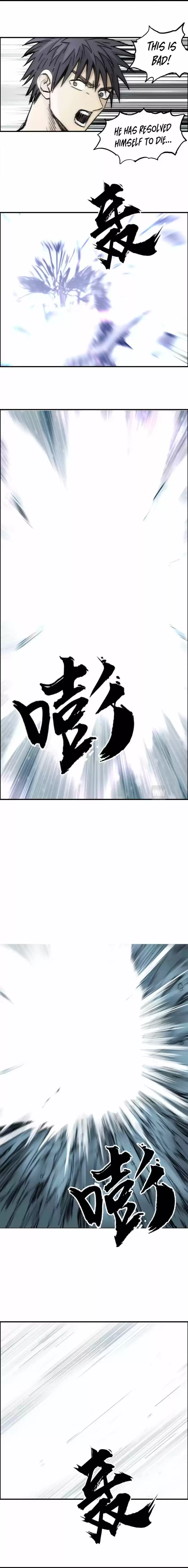 Super Cube Chapter 233