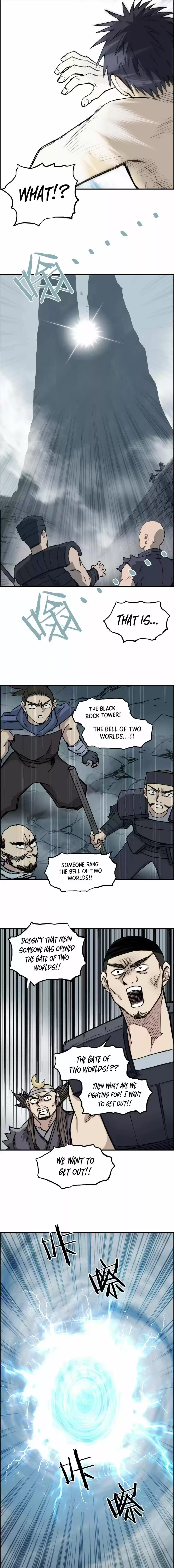 Super Cube Chapter 233