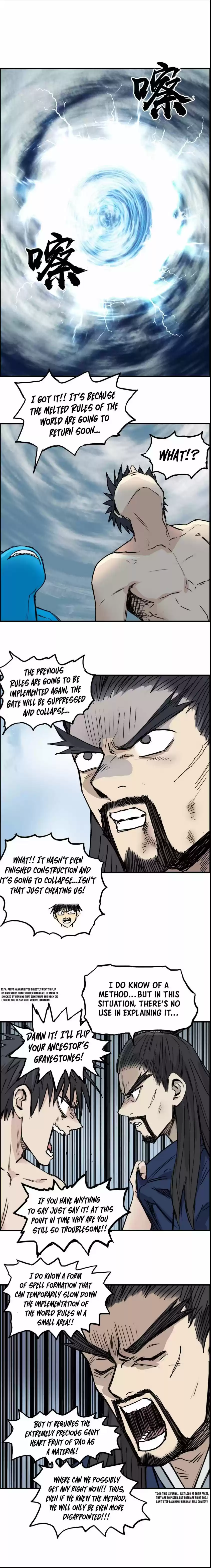 Super Cube Chapter 233