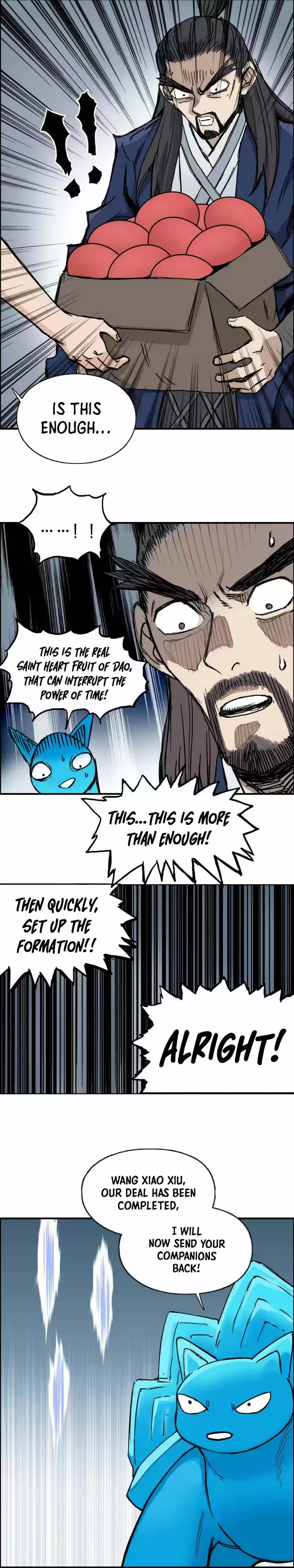 Super Cube Chapter 233