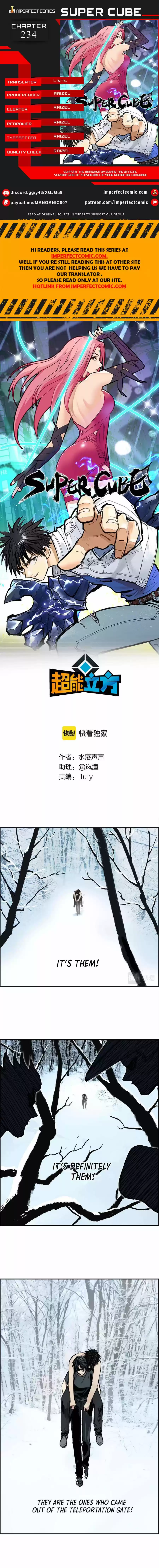 Super Cube Chapter 234