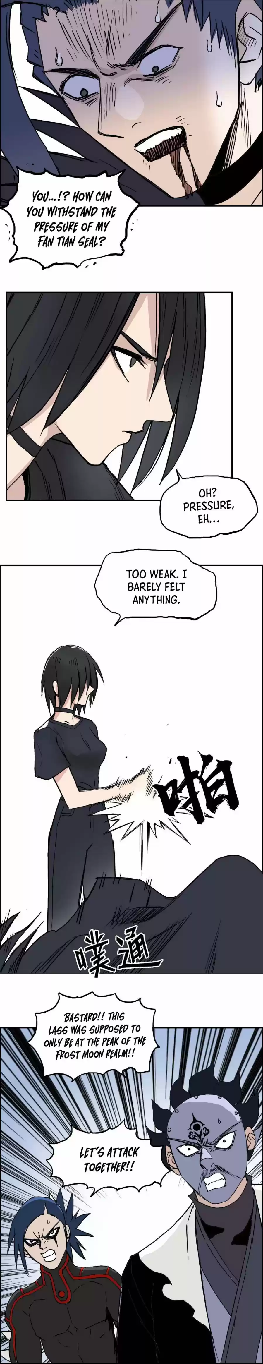 Super Cube Chapter 234