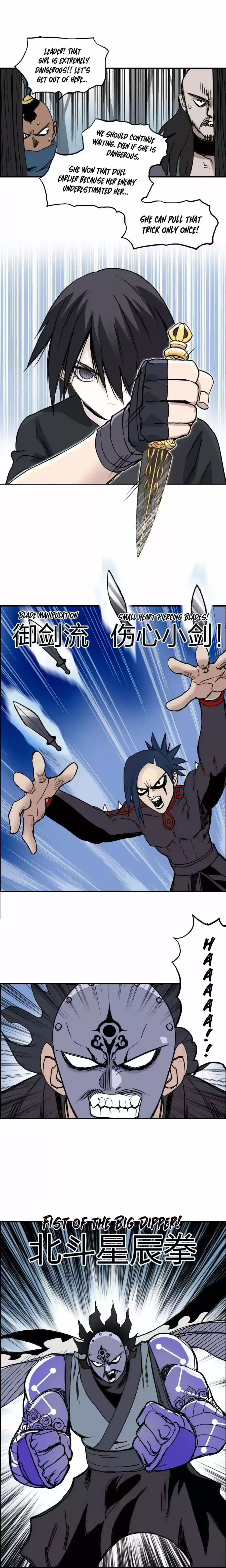 Super Cube Chapter 234