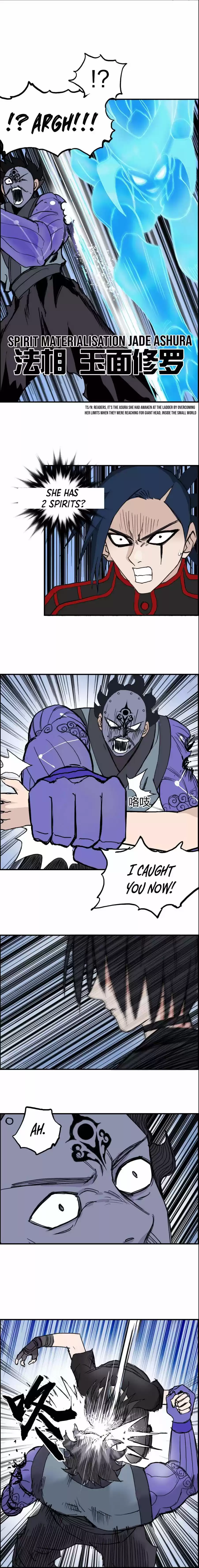 Super Cube Chapter 234