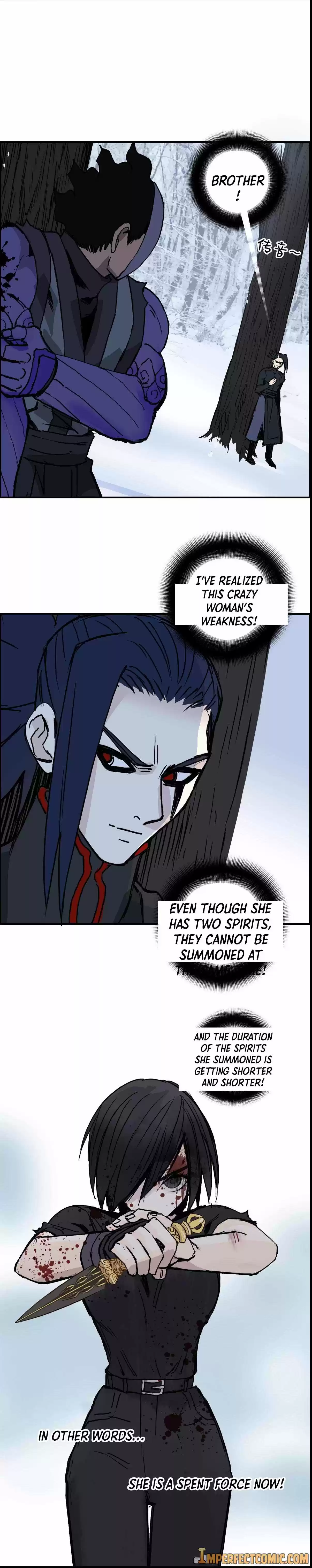 Super Cube Chapter 235