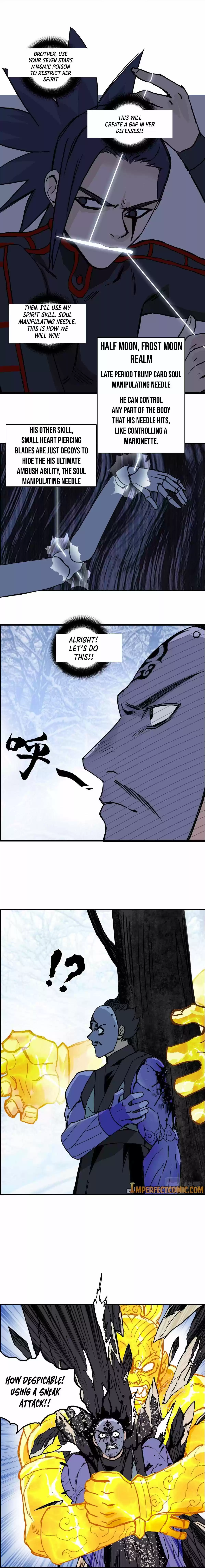 Super Cube Chapter 235