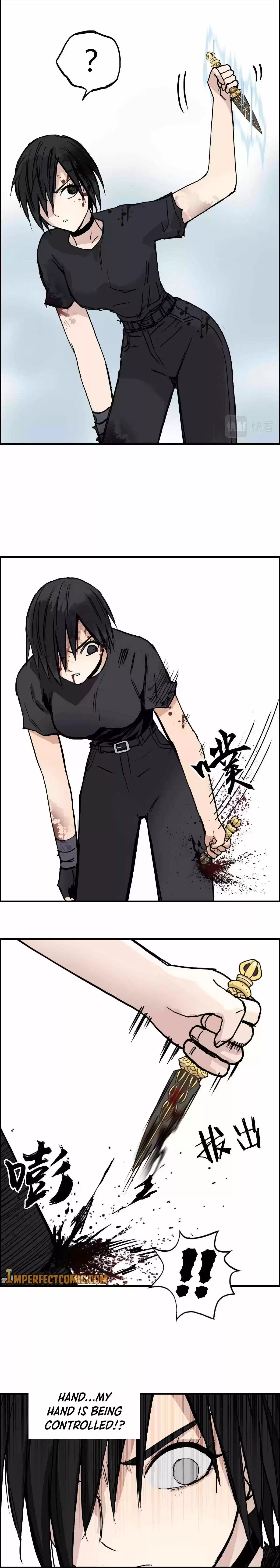 Super Cube Chapter 235