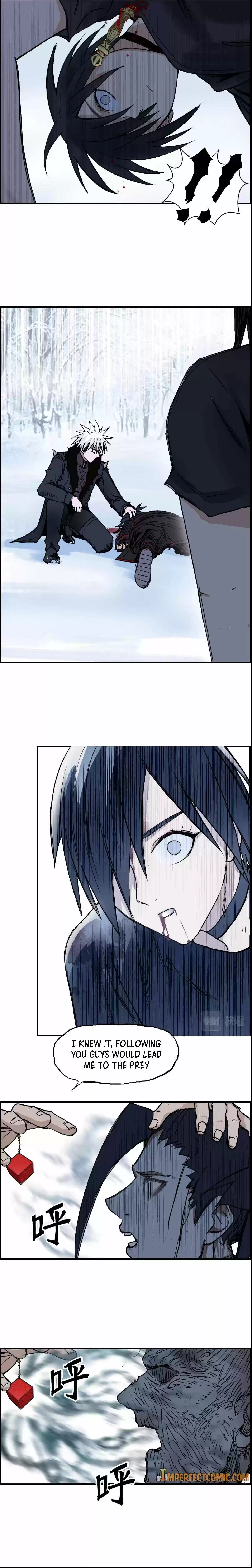 Super Cube Chapter 235