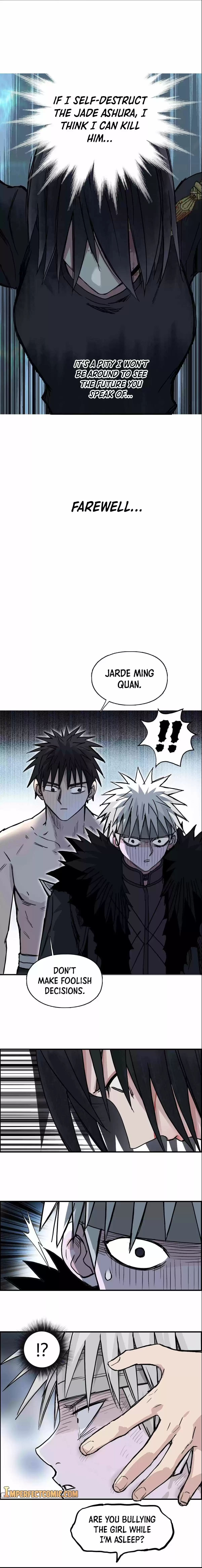 Super Cube Chapter 235