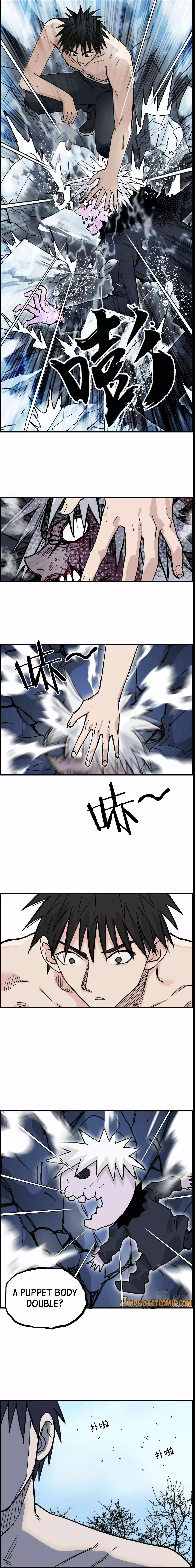 Super Cube Chapter 235