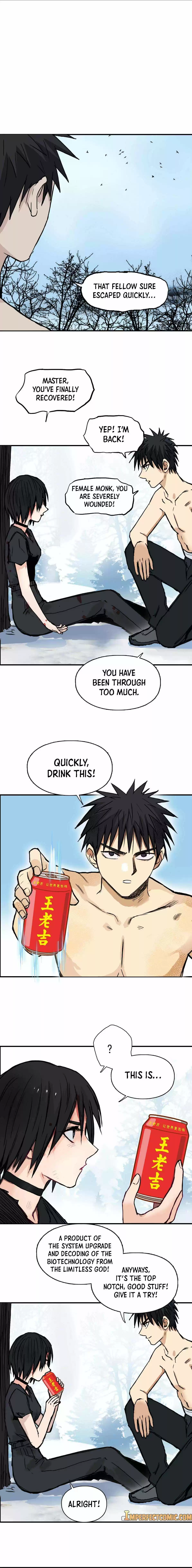 Super Cube Chapter 235