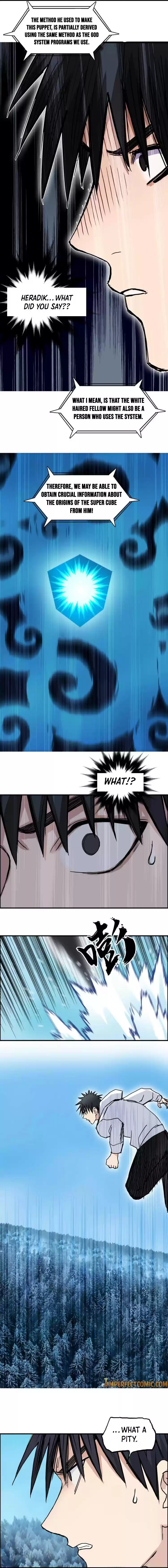 Super Cube Chapter 236