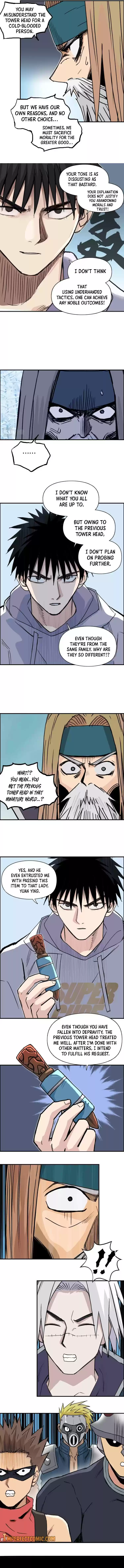 Super Cube Chapter 236