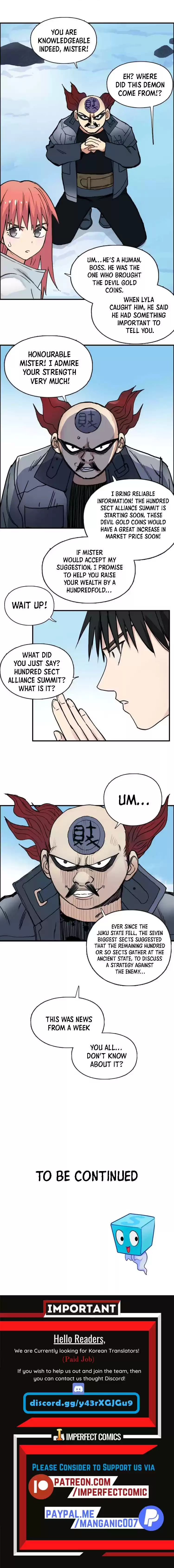 Super Cube Chapter 236