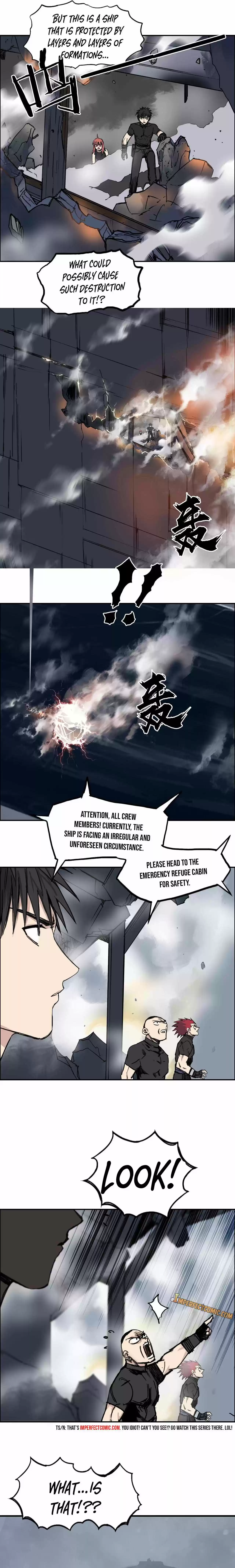 Super Cube Chapter 240