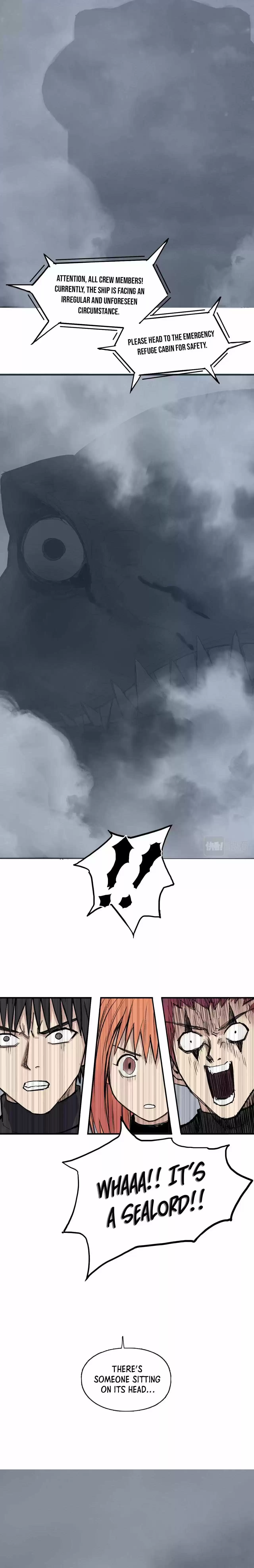 Super Cube Chapter 240