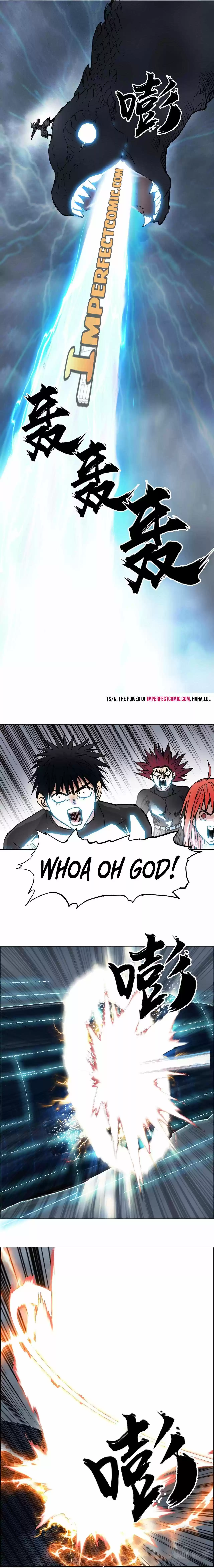 Super Cube Chapter 240