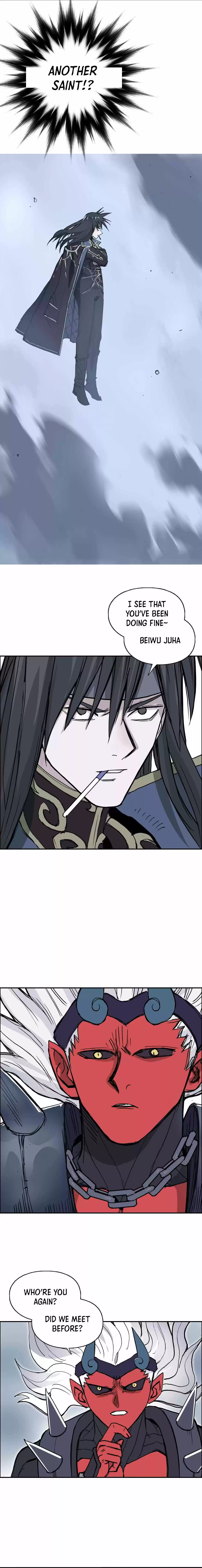 Super Cube Chapter 240