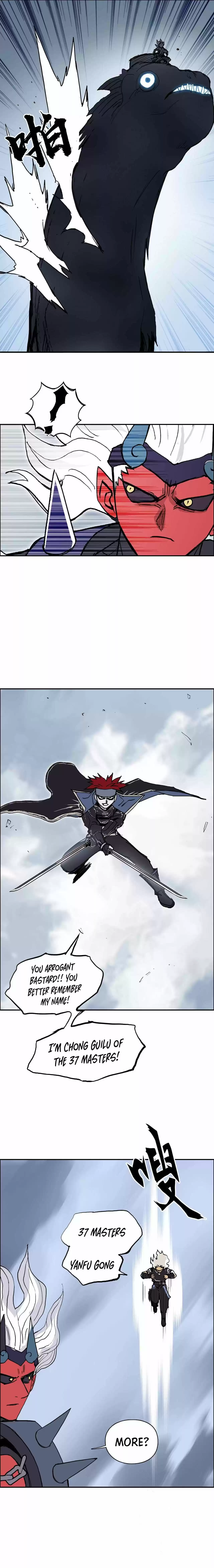 Super Cube Chapter 240