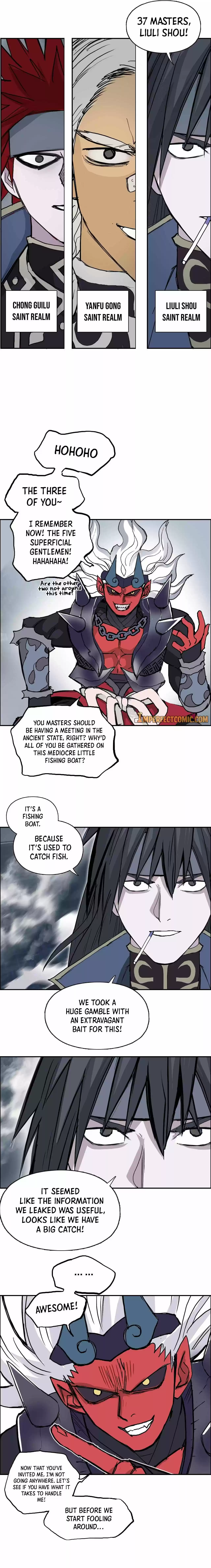 Super Cube Chapter 240