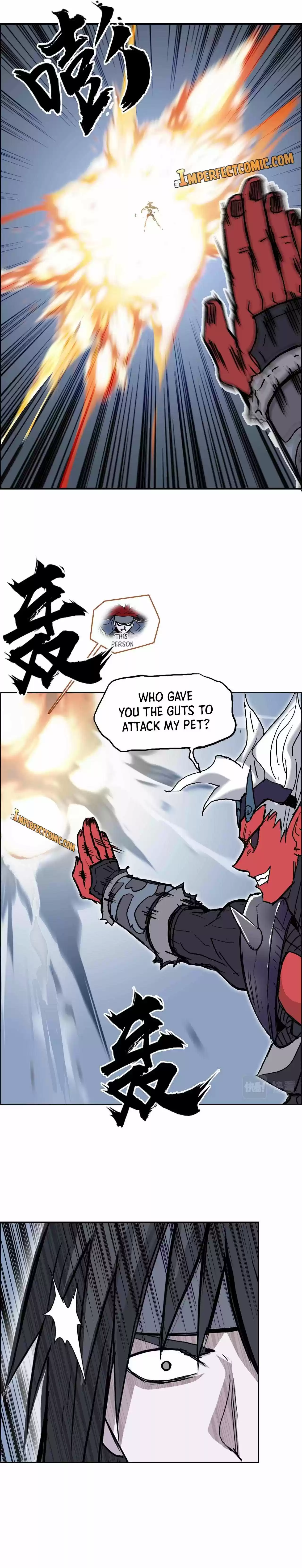 Super Cube Chapter 240