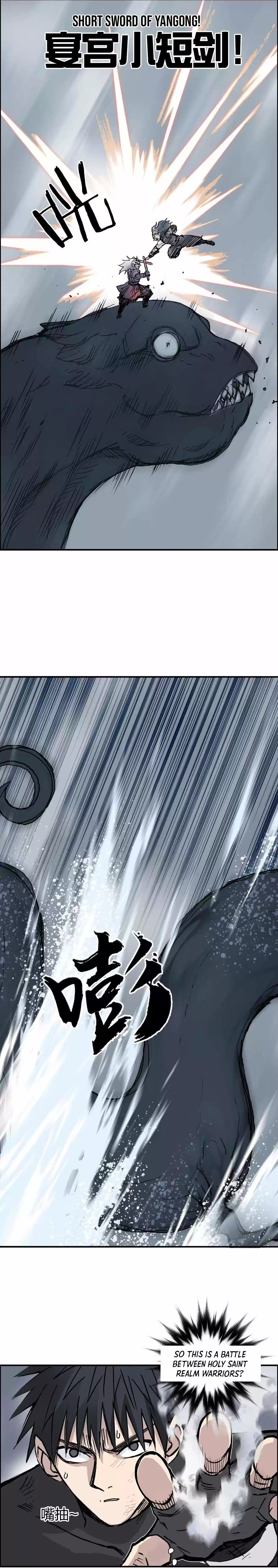 Super Cube Chapter 240