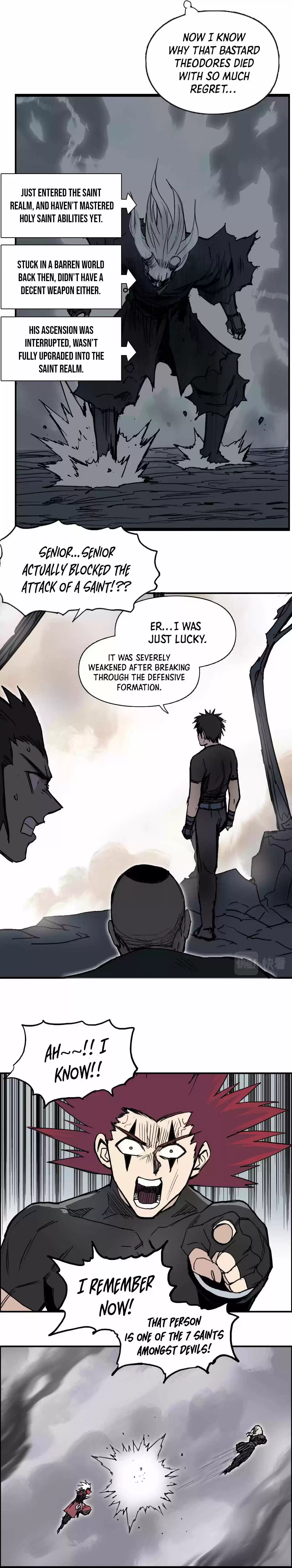 Super Cube Chapter 240