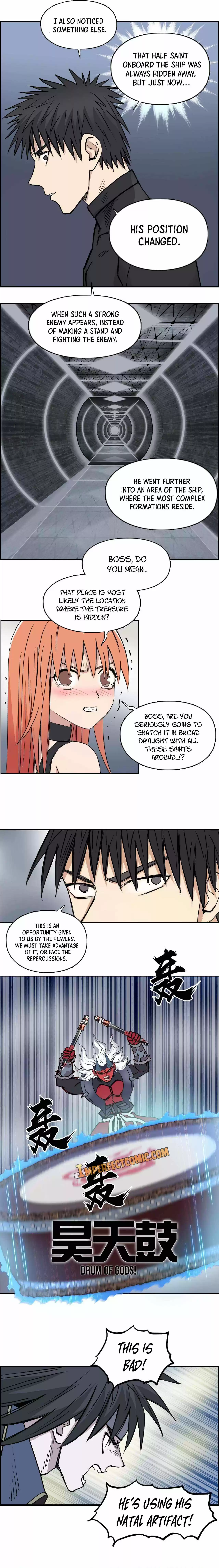 Super Cube Chapter 241