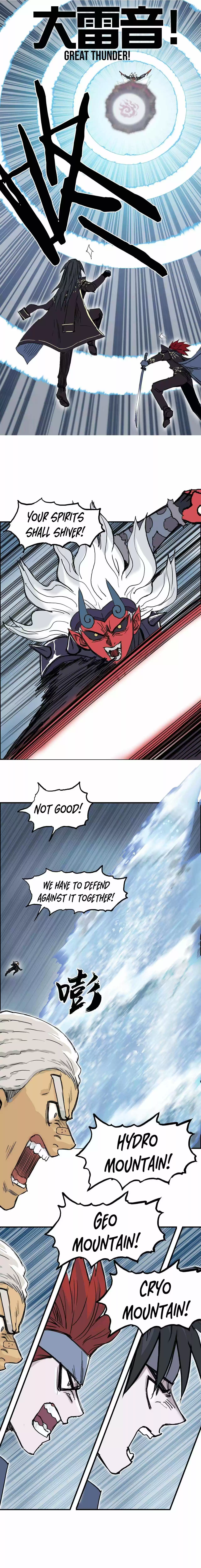 Super Cube Chapter 241