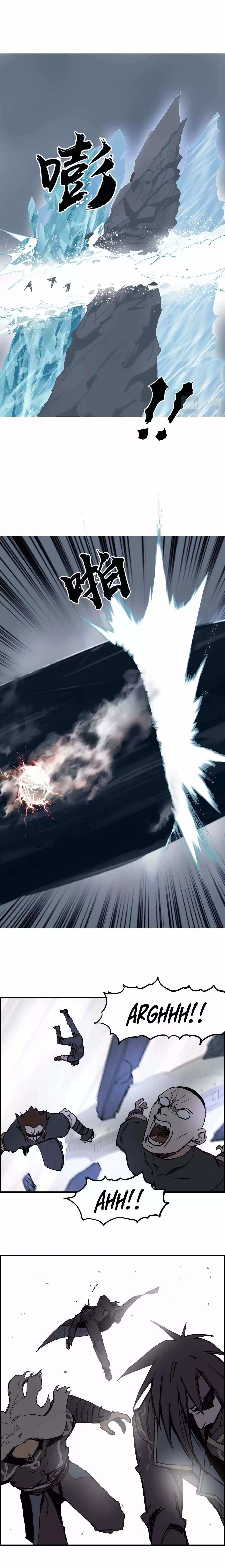 Super Cube Chapter 241