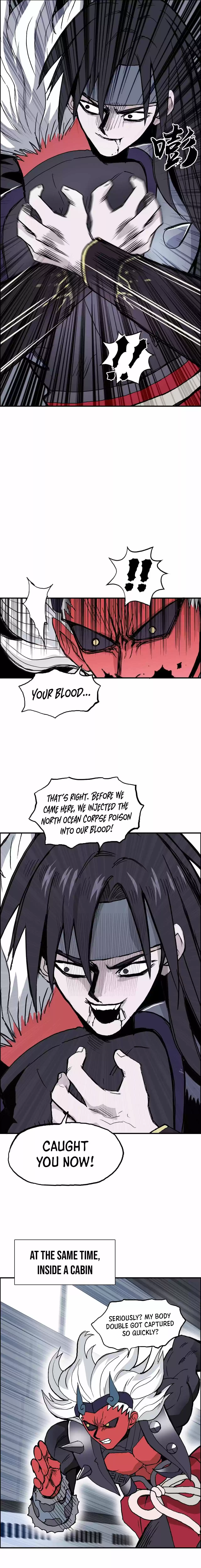 Super Cube Chapter 241