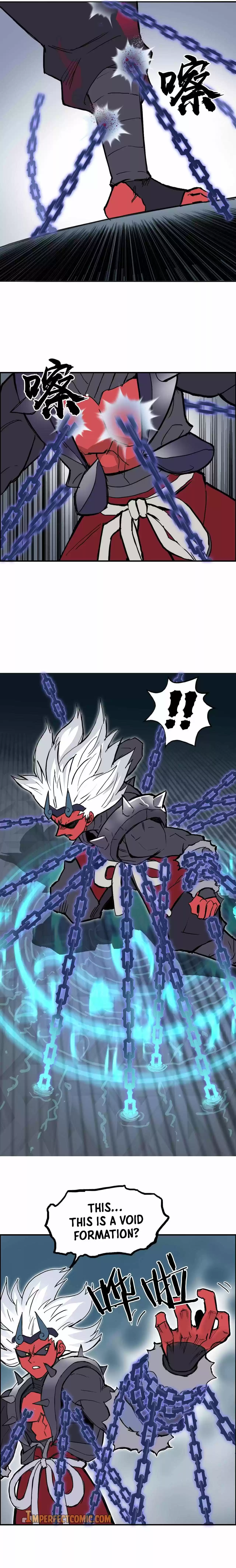 Super Cube Chapter 241