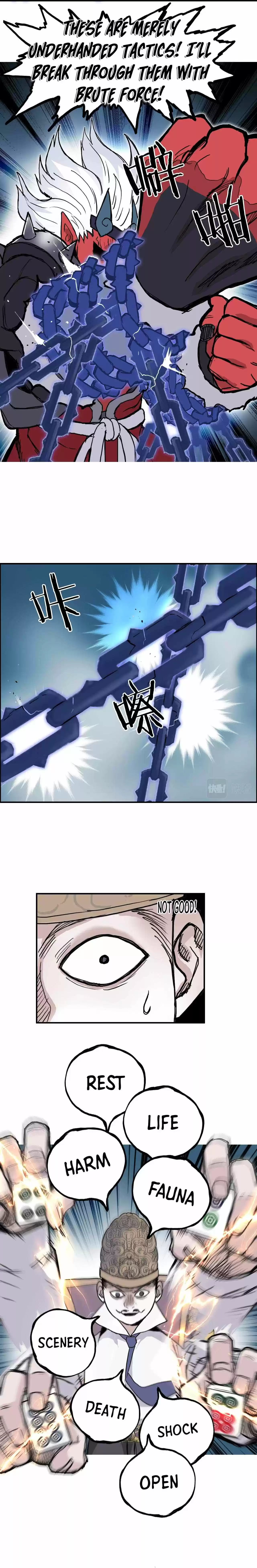 Super Cube Chapter 241