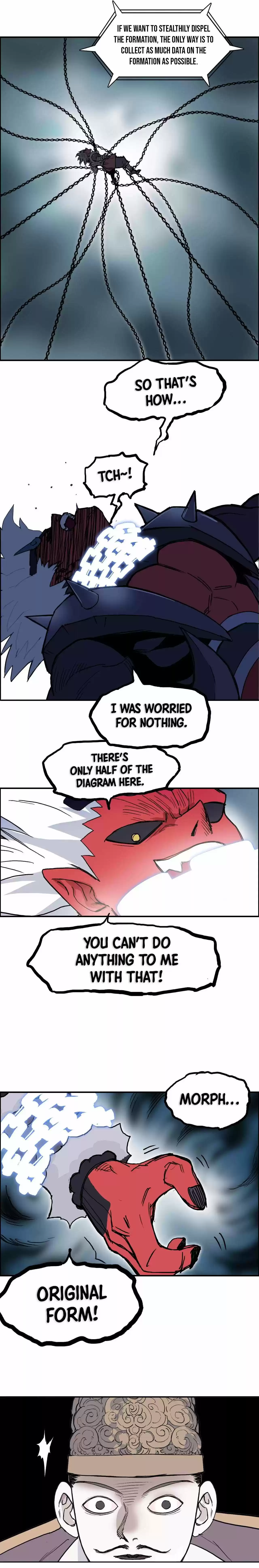 Super Cube Chapter 241