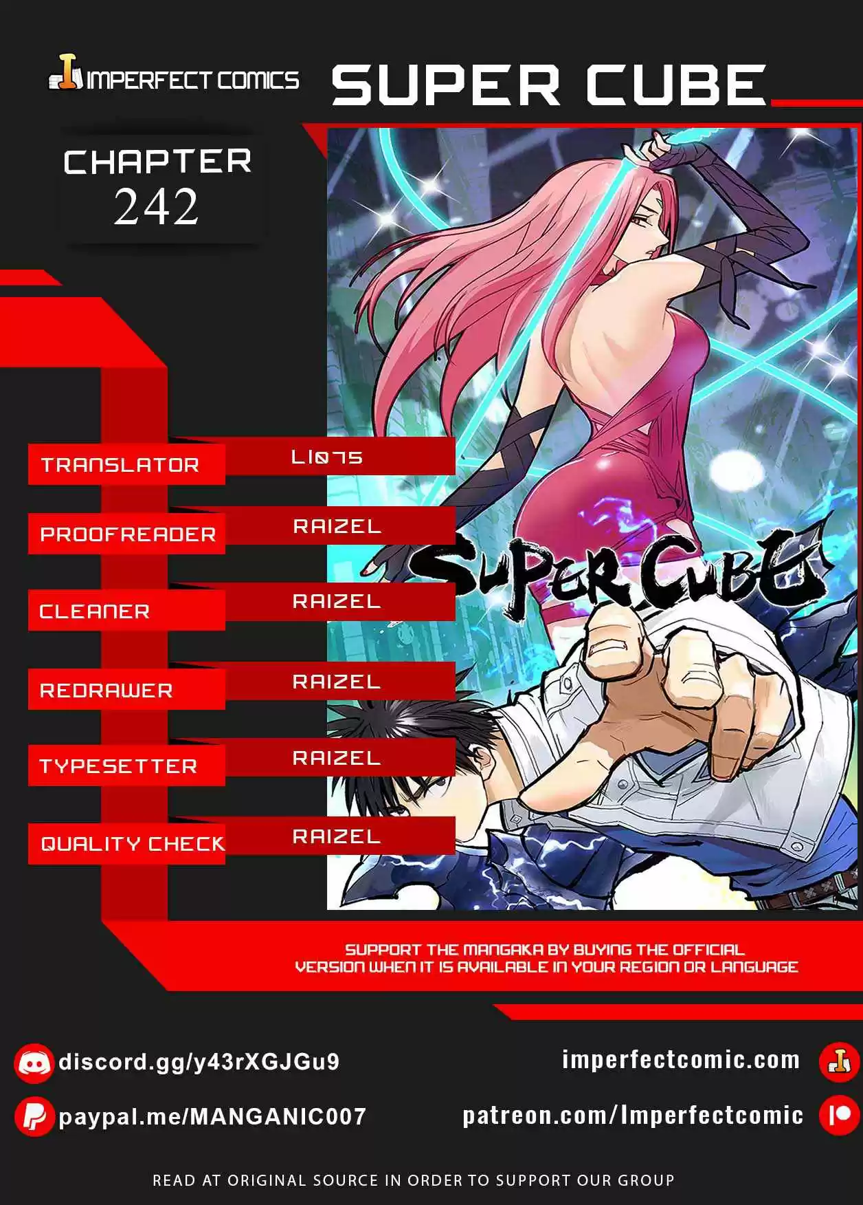 Super Cube Chapter 242
