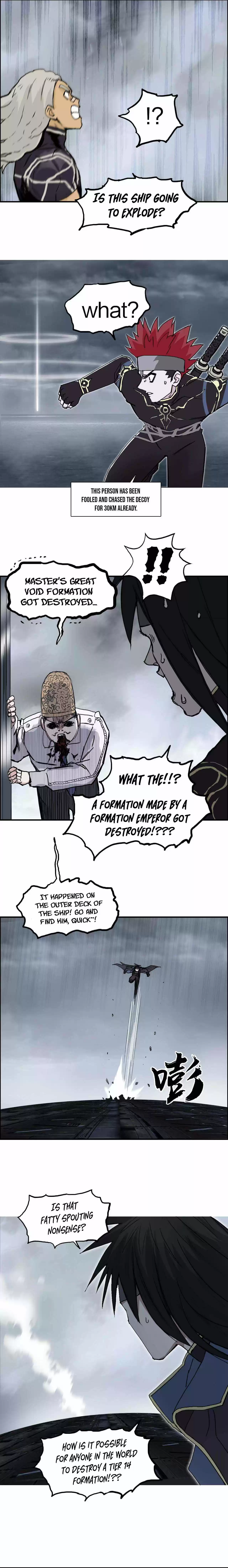 Super Cube Chapter 242