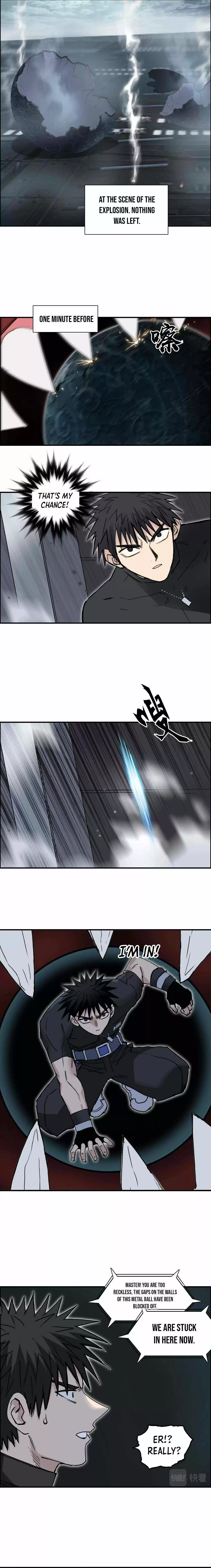 Super Cube Chapter 242