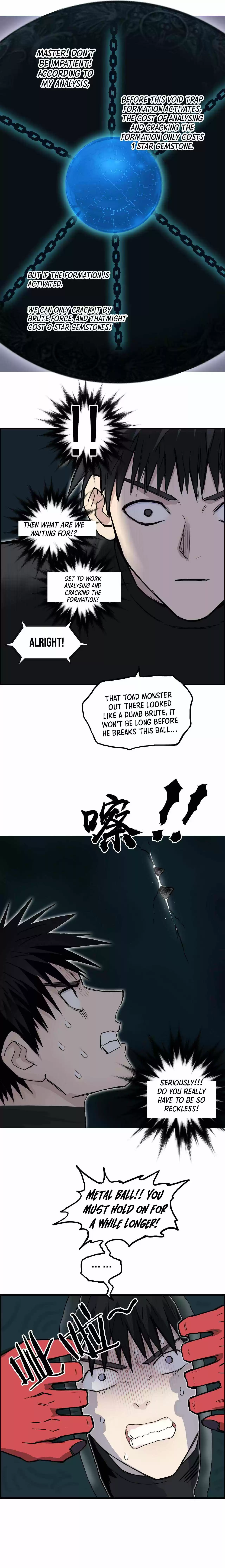 Super Cube Chapter 242