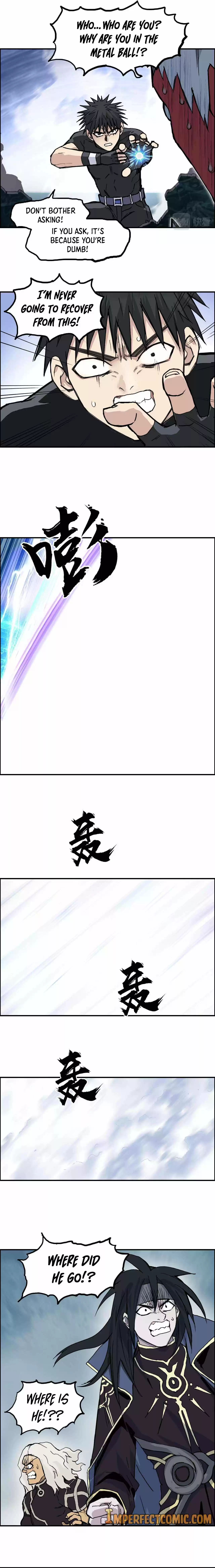 Super Cube Chapter 242