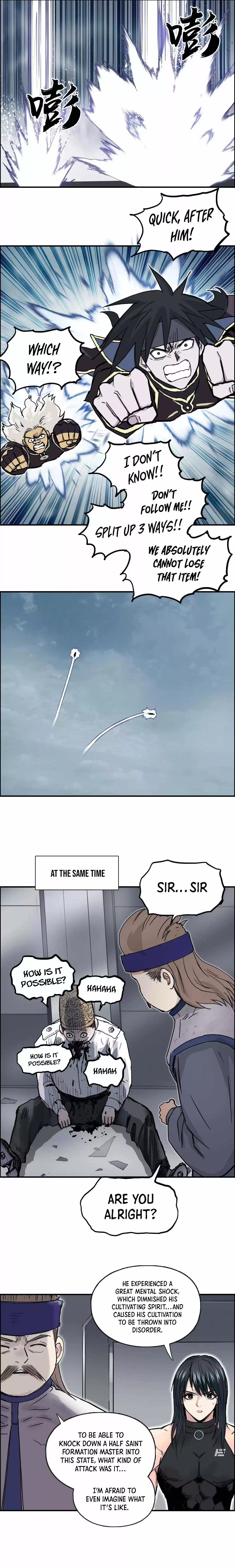 Super Cube Chapter 242