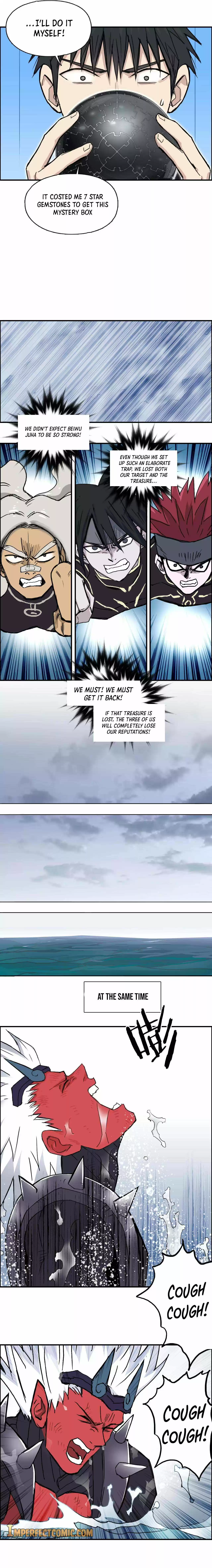 Super Cube Chapter 242