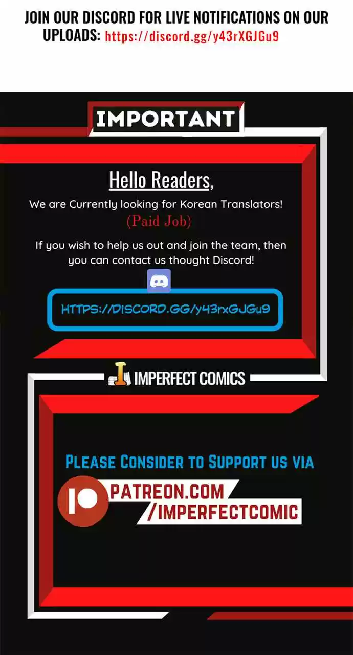 Super Cube Chapter 242