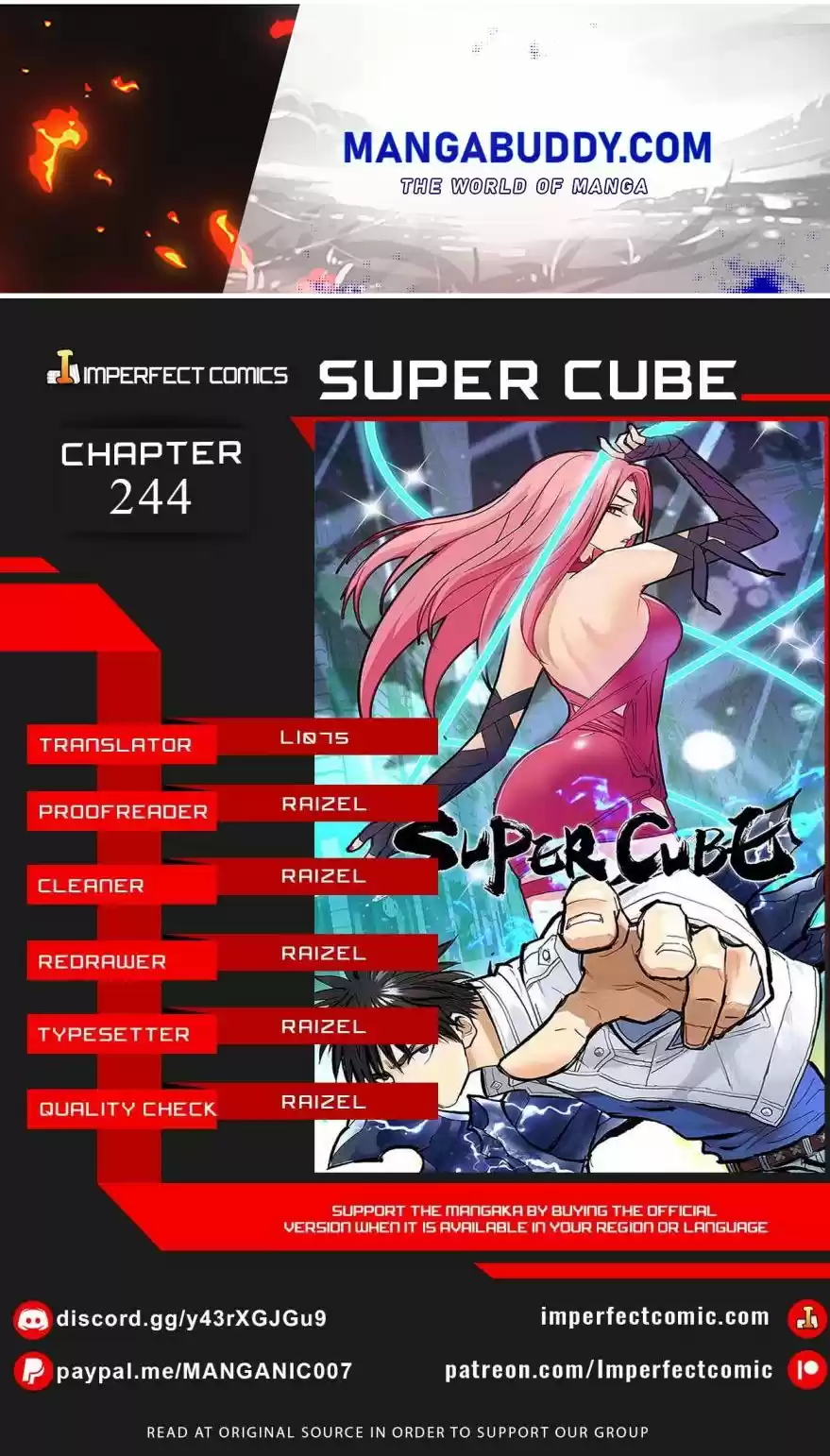 Super Cube Chapter 244