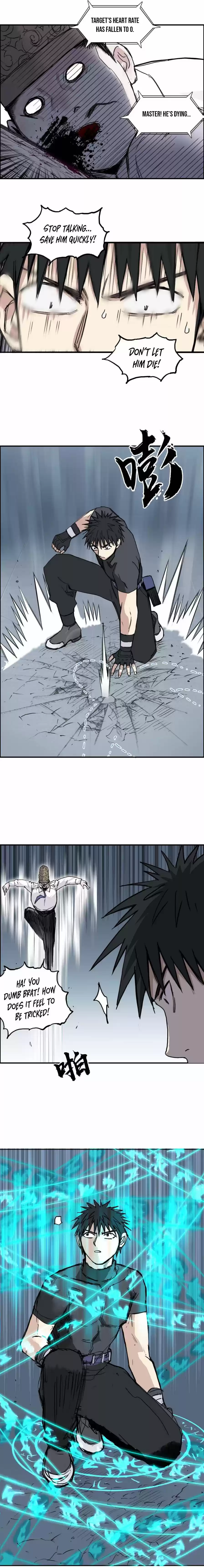 Super Cube Chapter 244