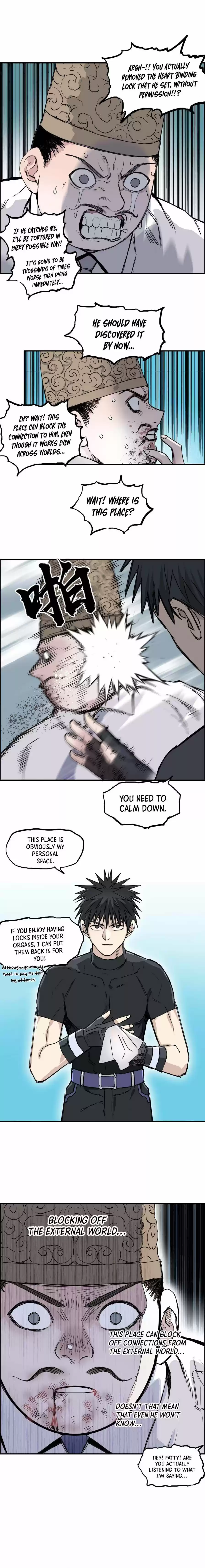 Super Cube Chapter 244