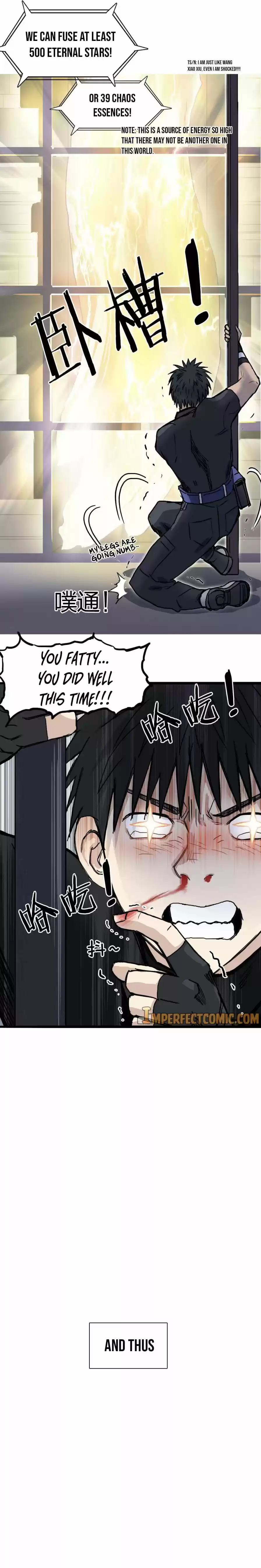 Super Cube Chapter 244