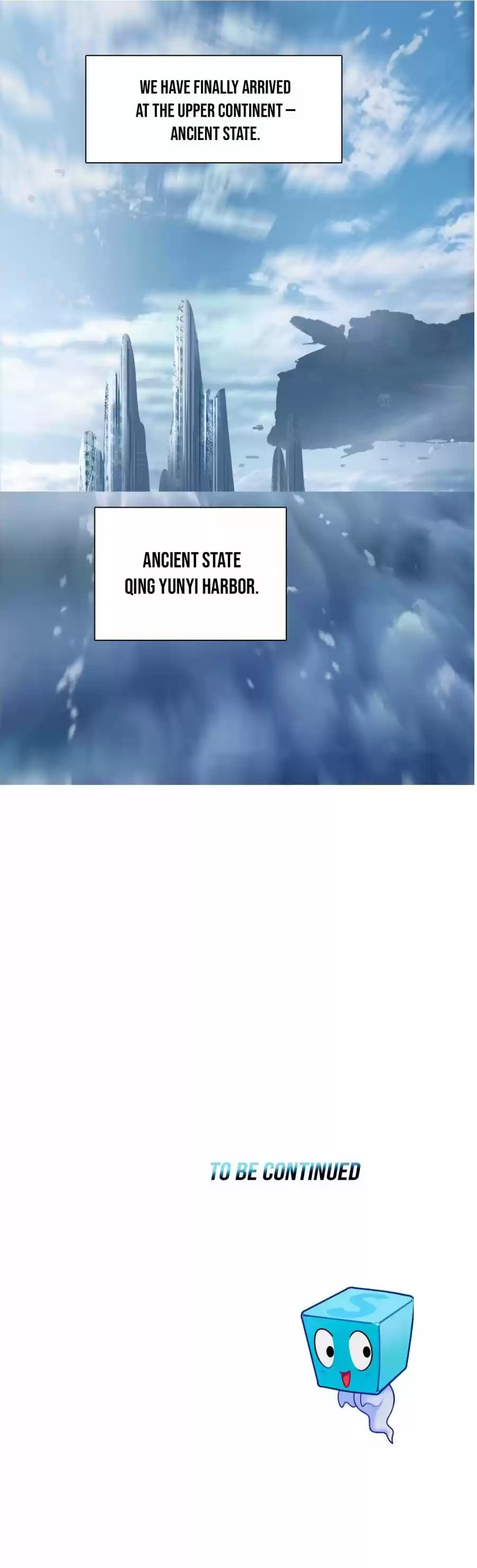 Super Cube Chapter 244